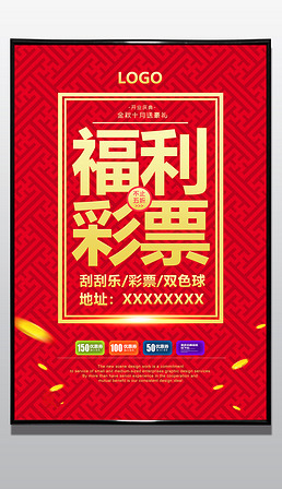 但能显著提 但能显著提