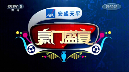 继续跟进 继续跟进