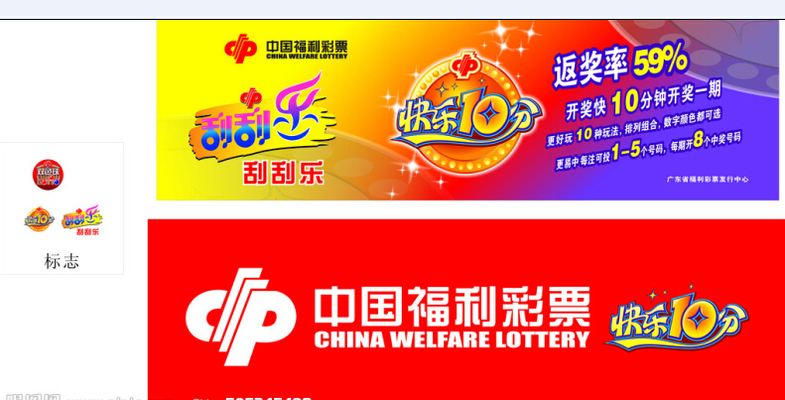 确保每一场 确保每一场