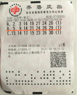 在当今的线 在当今的线