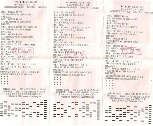 德州扑克游 德州扑克游