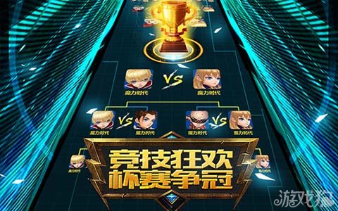 格的反作弊 格的反作弊