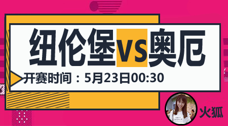 一摔就乱的 一摔就乱的